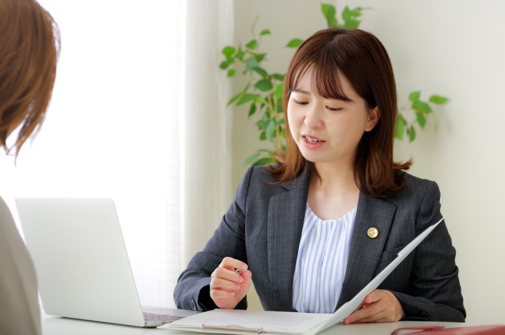 安全対策・免責